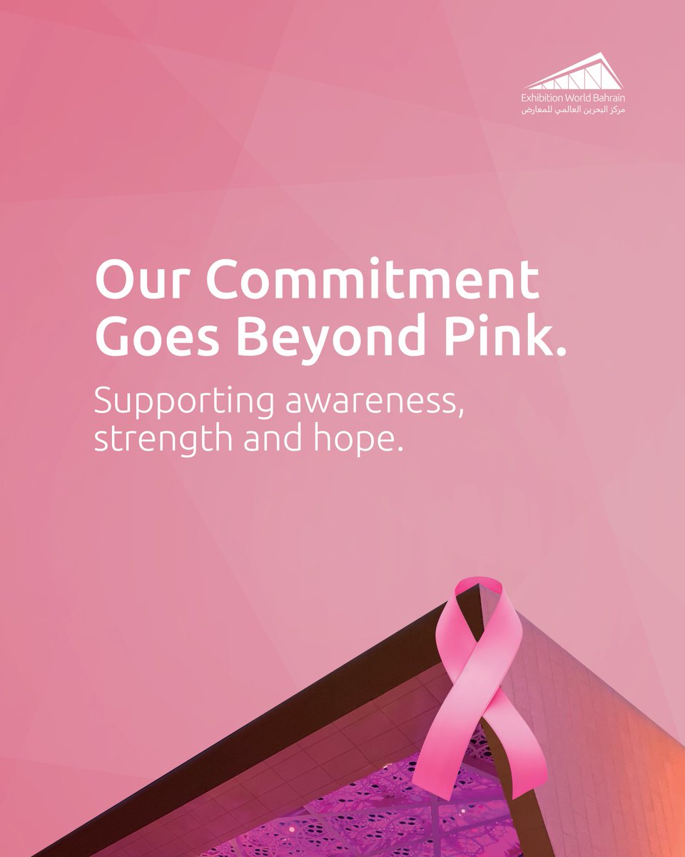 ewbahrain's tweet photo. Our commitment goes beyond pink. Exhibition World Bahrain stands united for early detection, strength, and hope. Let's make an impact together 🎀! 

يقف مركز البحرين العالمي للمعارض بكل فخر دعماً لشهر التوعية بسرطان الثدي. اجعل صحتك أولوية، فالكشف المبكر ينقذ الحياة 🎀! https://t.co/YRK4jOlLF7
