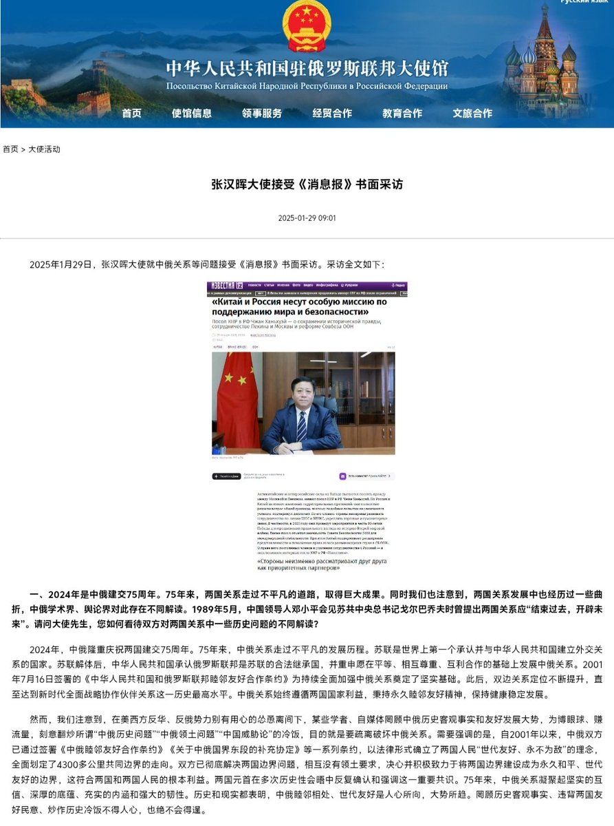 cassics1's tweet photo. @KFG1146294 @zhang2032 别理他，他是🤡 https://t.co/IQKQ3MScNW