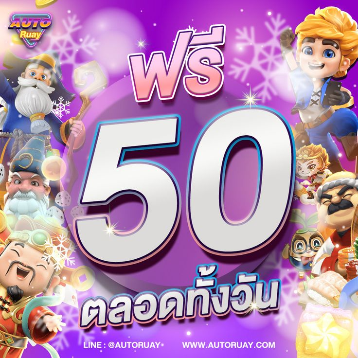 PutrySyalima's tweet photo. #เครดิตฟรีสมาชิกใหม่ #เว็บใหม่

🎁แจกฟรี 50 ทำยอดถึงถอนได้เลย 100 ไม่ต้องฝากก่อน🙇🏼‍♀️

สมัคร : https://t.co/bXtQuMw4l3

💓พิเศษ 50 รับ 200
💓พิเศษ 10 รับ 100

🔂 รีทวิต + ❤️ กดใจ

#เครดิตฟรี50 #เครดิตฟรีล่าสุด https://t.co/85upTig22V