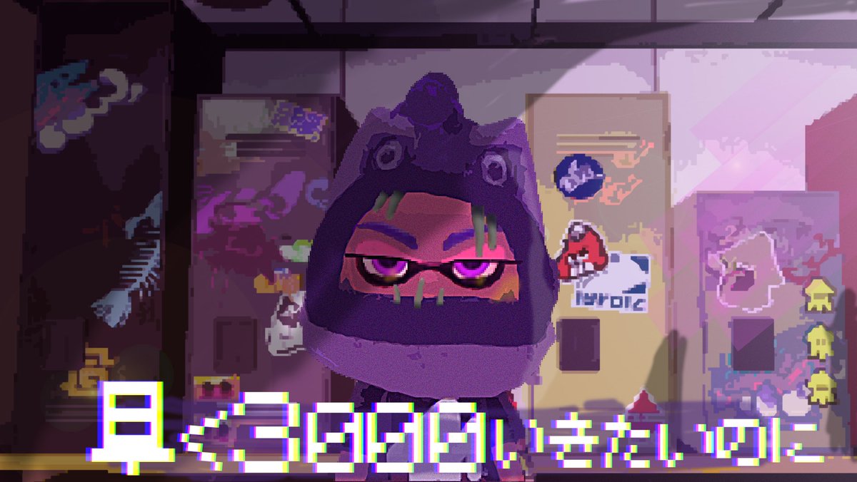 God_pechiwo's tweet photo. 〜🐙ご報告🦑〜
本日10月1日
やまだてつとし［＠tttt_baby27 ］と
スプラ婚いたしました🤵‍♂️💒👰‍♀️

フォロワーの皆様のおかげで、楽しくスプラトゥーンを続けることができ、その中で素敵な女性と出会うことができました。

これをきっかけに今シーズンこそは3000の壁をぶちやぶりたいと思います🏕️ https://t.co/xumbVAGaNw