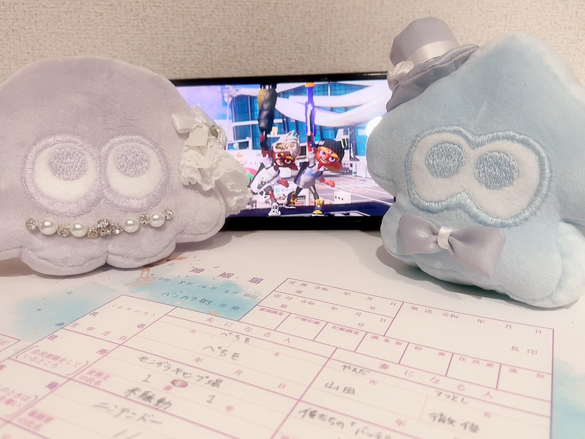 God_pechiwo's tweet photo. 〜🐙ご報告🦑〜
本日10月1日
やまだてつとし［＠tttt_baby27 ］と
スプラ婚いたしました🤵‍♂️💒👰‍♀️

フォロワーの皆様のおかげで、楽しくスプラトゥーンを続けることができ、その中で素敵な女性と出会うことができました。

これをきっかけに今シーズンこそは3000の壁をぶちやぶりたいと思います🏕️ https://t.co/xumbVAGaNw