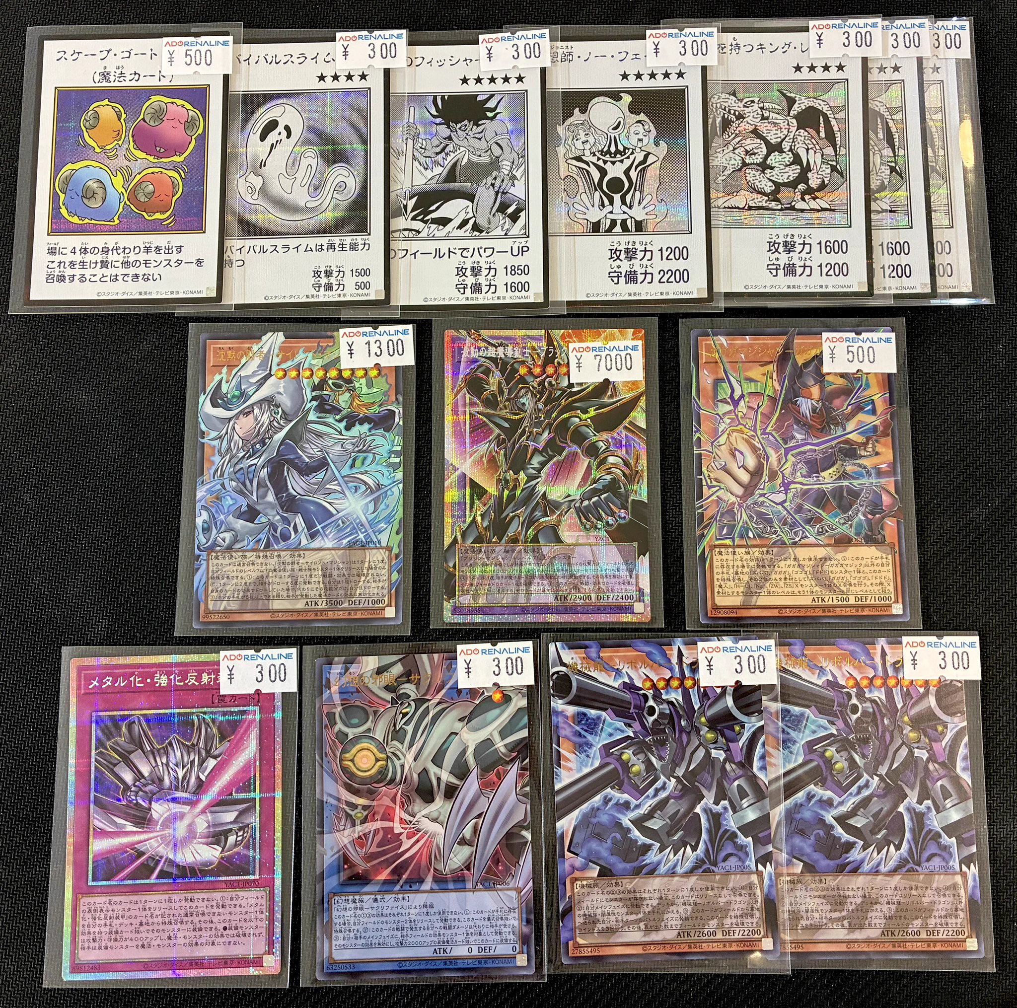 アドレナリン大阪日本橋店 on X: 