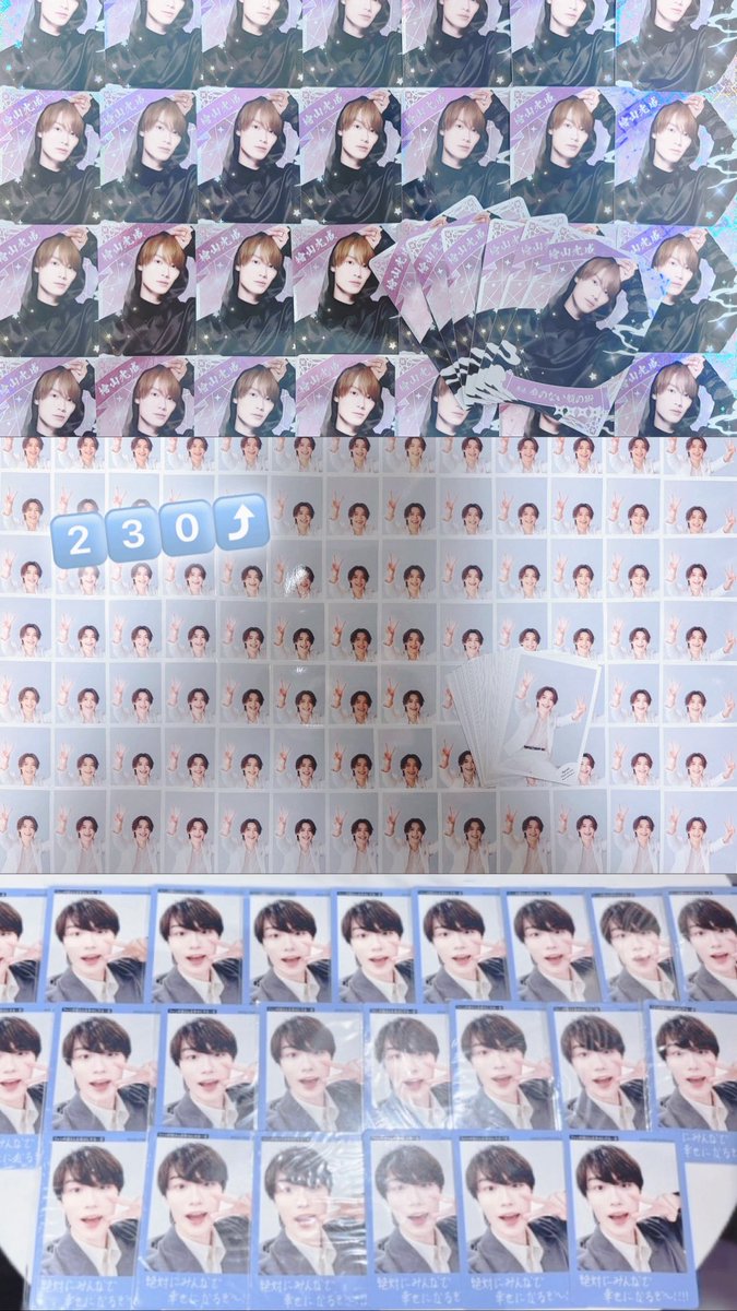 kos2nyan's tweet photo. 。　︎✦︎︎︎.♡ 。　　♡。　　︎✦︎︎︎.
♡。　＼　　｜　　／。　♡
       #檜山光成誕生祭2026 
✦︎︎︎.。　／　　｜　　＼。　♡   
      ♡。 　　。　 ♡。  ⟡   
 
 #檜山光成  #檜山光成生誕祭2026  #Howzit https://t.co/TiR1piemX6