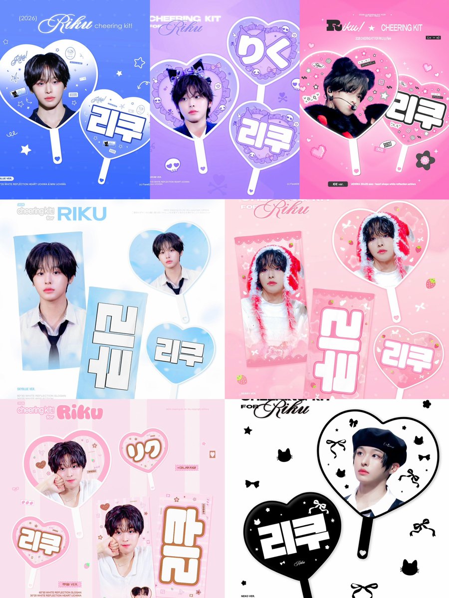 Flare628's tweet photo. 2026 cheering kit for RIKU ⓒ 𝙁𝙡𝙖𝙧𝙚.
< I SPY YOU > 

🇰🇷 국내배송 &amp; 쇼케이스 현장수령
https://t.co/3lWlw1m2tI

᧔o᧓ G.O > DM

RT 추첨 치어링키트를 보내드립니다!
#리쿠 #リク #RIKU #NCTWISH #엔시티위시 https://t.co/pHqy5lzbbf