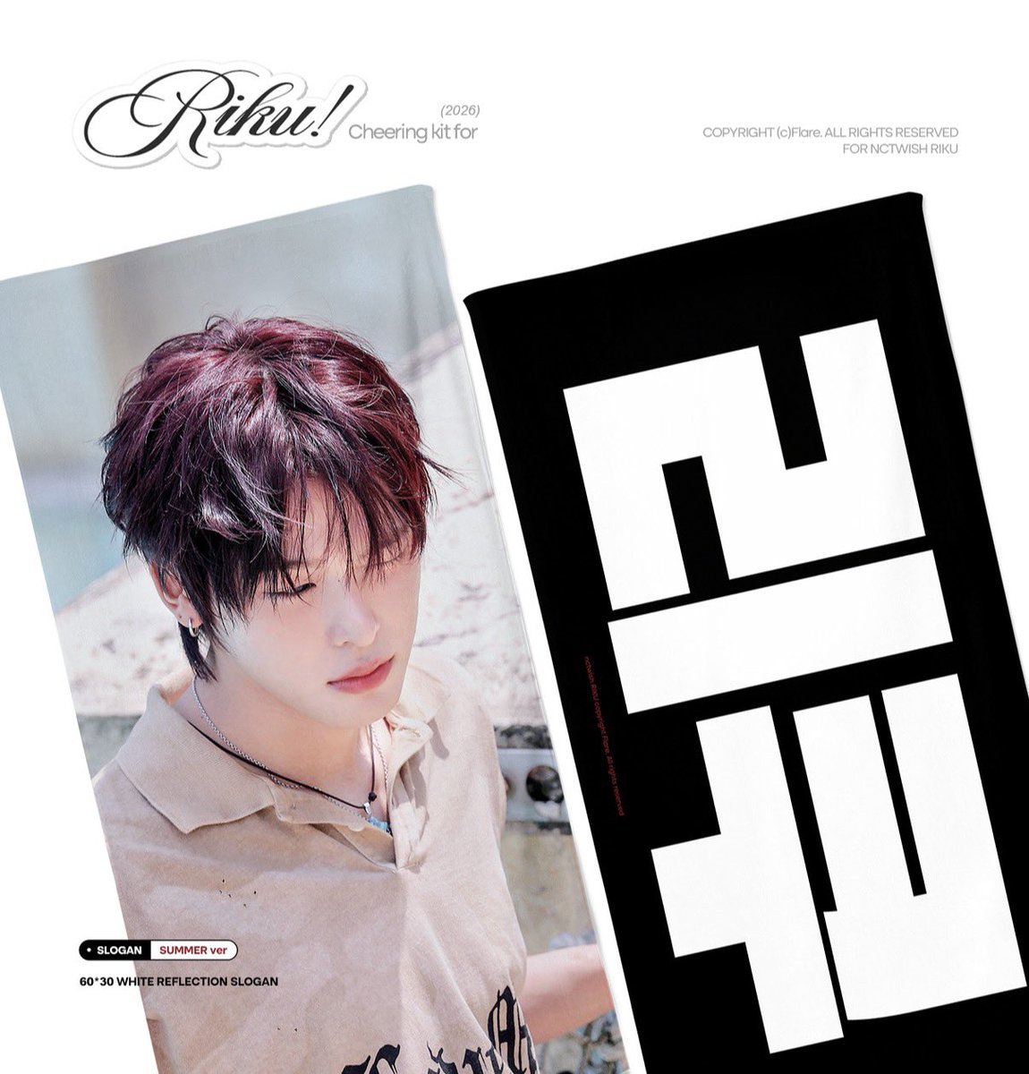 Flare628's tweet photo. 2026 cheering kit for RIKU ⓒ 𝙁𝙡𝙖𝙧𝙚.
< I SPY YOU > 

🇰🇷 국내배송 &amp; 쇼케이스 현장수령
https://t.co/3lWlw1m2tI

᧔o᧓ G.O > DM

RT 추첨 치어링키트를 보내드립니다!
#리쿠 #リク #RIKU #NCTWISH #엔시티위시 https://t.co/pHqy5lzbbf
