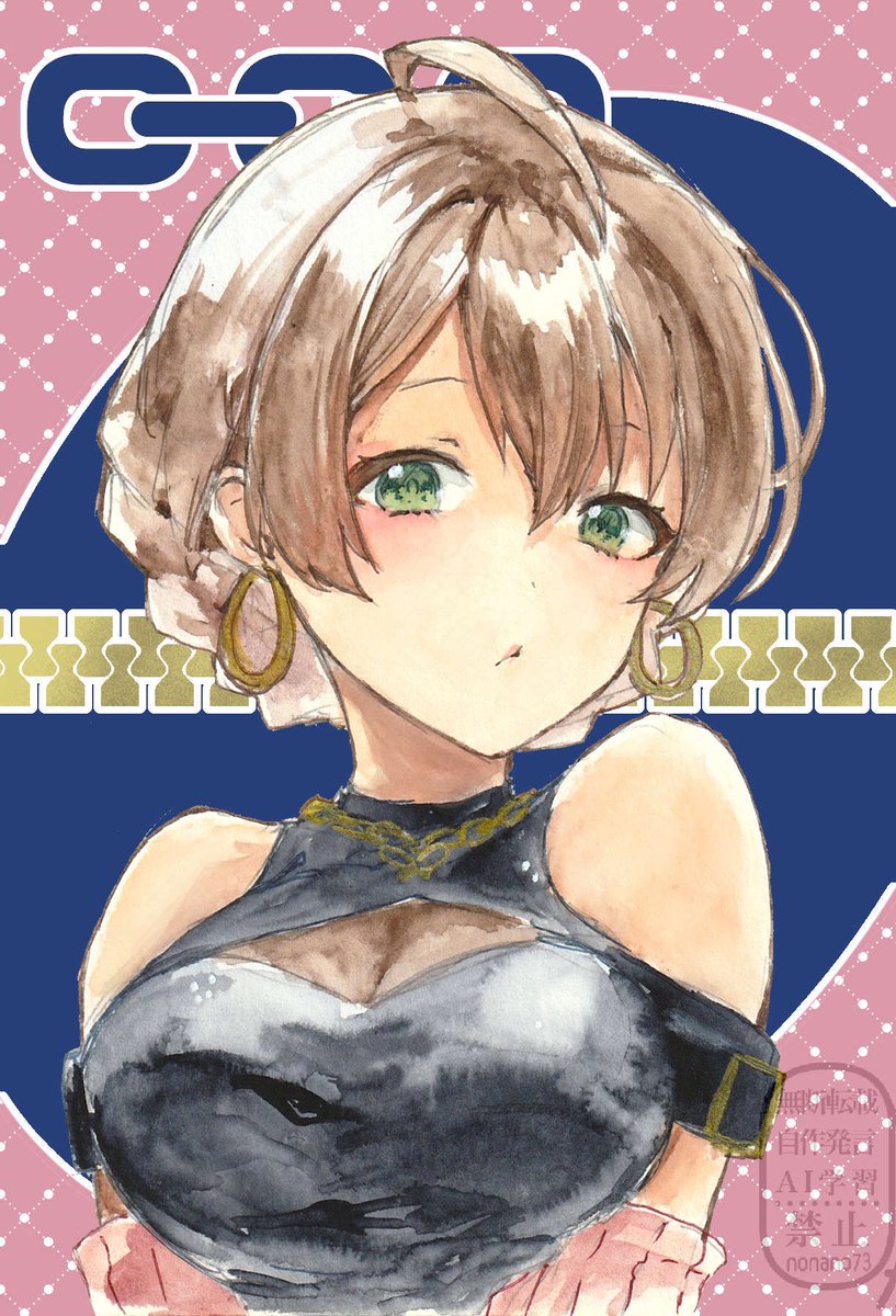 nonano73's tweet photo. 桜守歌織
#ミリシタ https://t.co/IEb1utuFyF