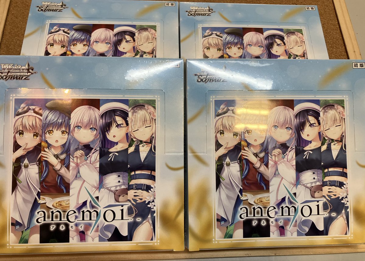 bookoff10724's tweet photo. トレカコーナーよりお知らせです📣

ヴァイスシュヴァルツより
明日発売のブースターパック「anemoi」
入荷しました！
＃ブックオフ https://t.co/yKlyvAk5Az