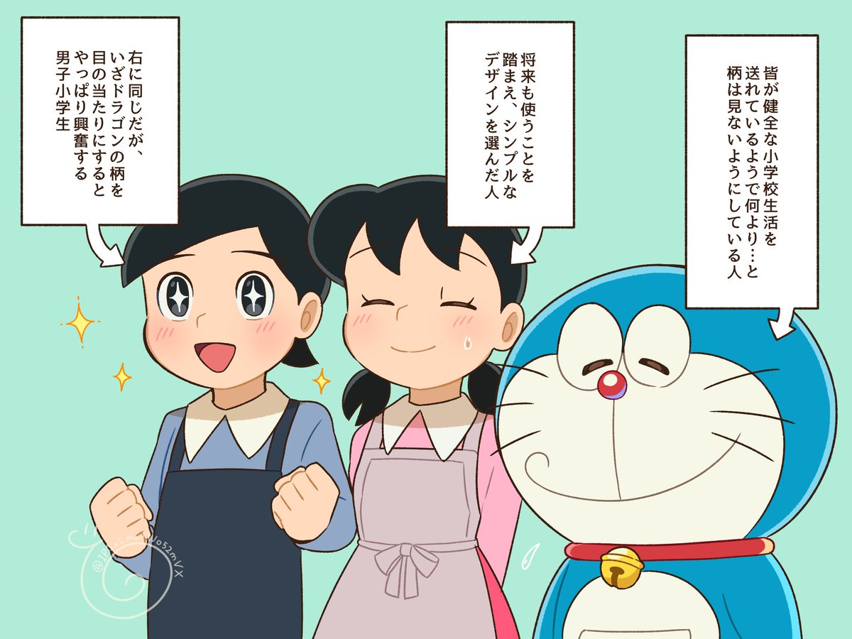 1P1xLmafWo52mVX's tweet photo. 一番かっこいい柄 https://t.co/HYhrAnZC3n