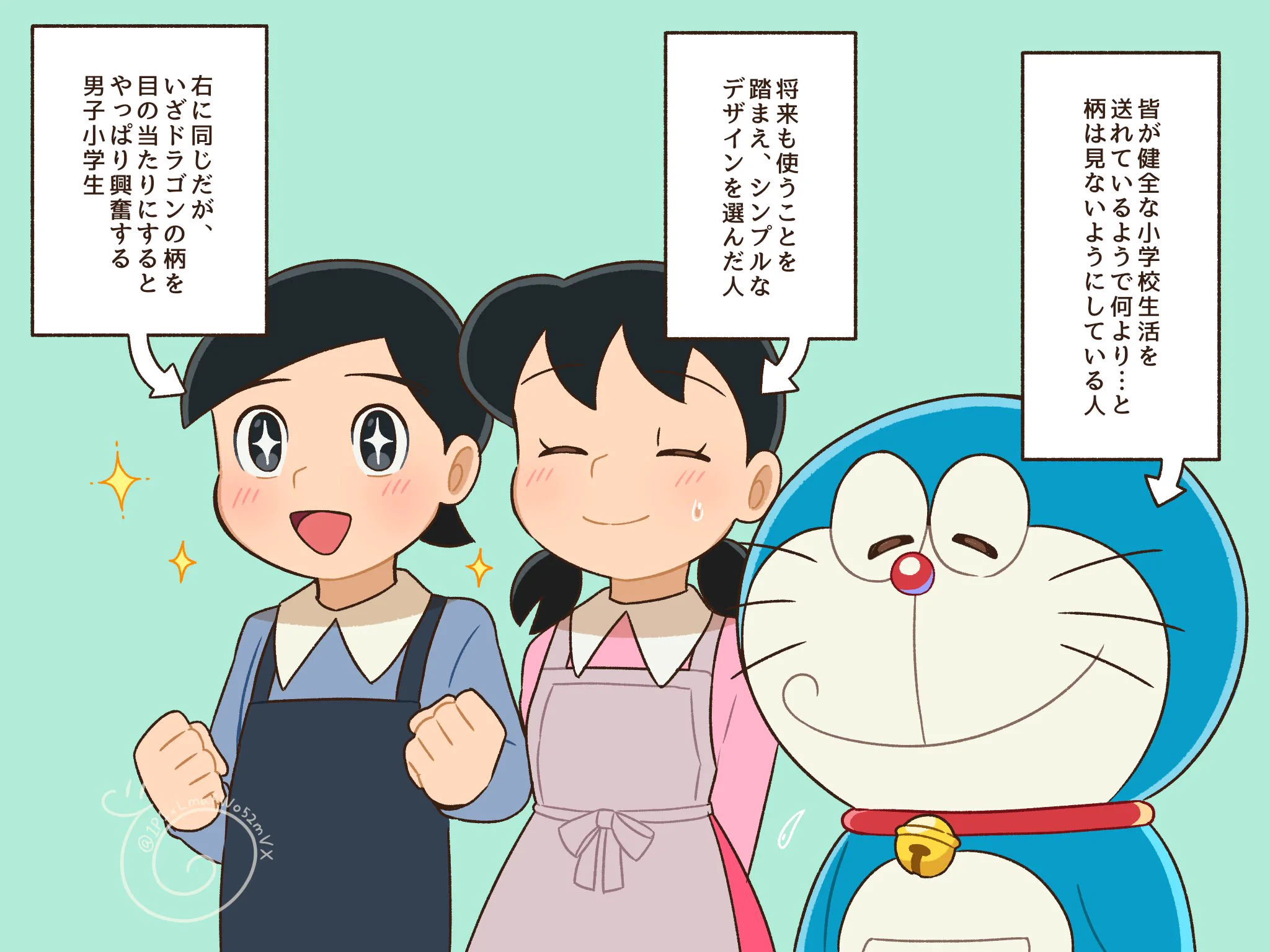 X@いつまでも創作が完結しない a X: 