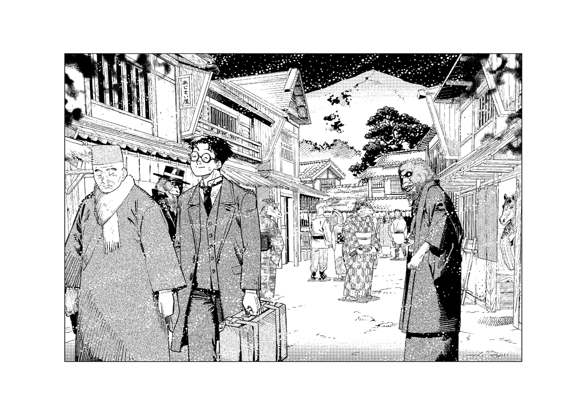 kadokawa_kmc's tweet photo. Something is not quite right.

Look at these two scenes closely.

They seem almost identical.

But one of them contains
something that should not be there.

Can you find it? 👁️

From Kōya Hijiri, a classic work of Japanese supernatural literature by IZUMI Kyoka.

#JapaneseGothic
#JapaneseLiterature 
#Manga