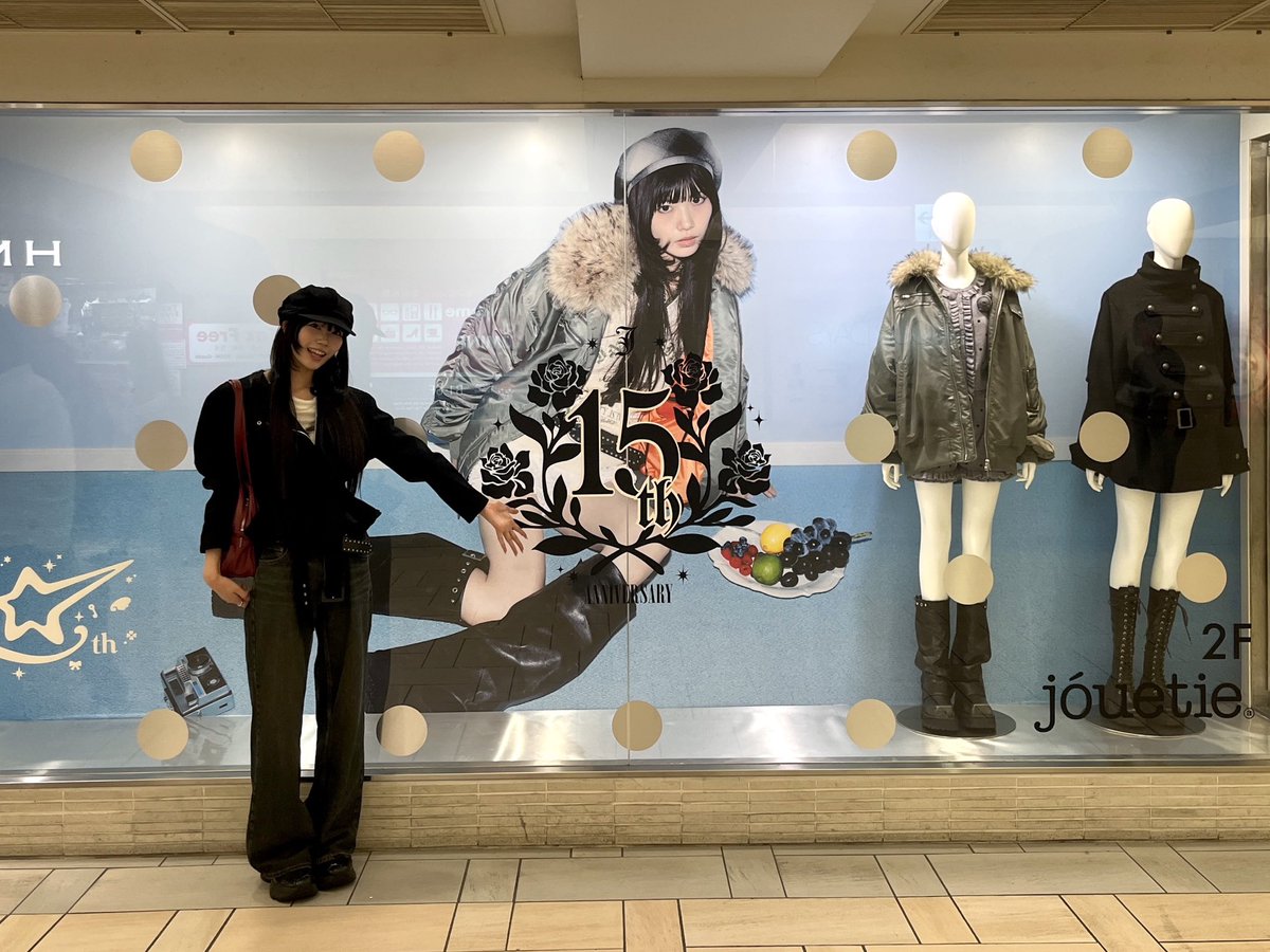 ayu_ss0107's tweet photo. なんと🎶 
「 jouetie 15th anniversary 」
メインビジュアルのモデルをさせていただきました🤍うれしい〜＞ ̫＜

さっそく新宿ルミネストいってきたよ🫶🏻すごい大きい😭ぜひ探してみてね🐟💙

@jouetie_com 
#jouetie https://t.co/cMusZHS7B6