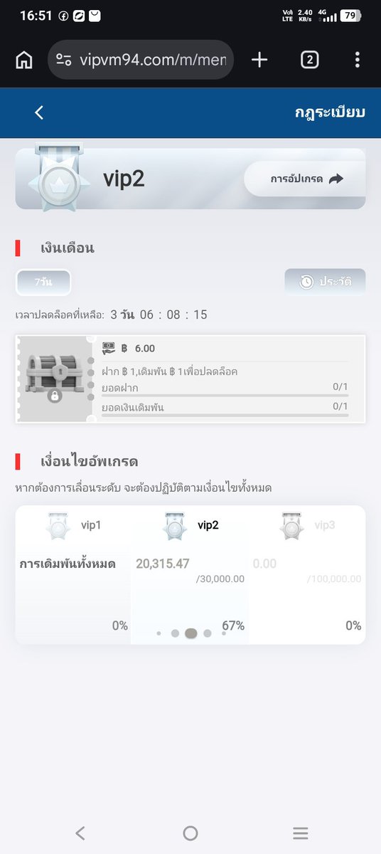 SuHma84419's tweet photo. 🔵 #สล็อต #สล็อตเว็บตรง #เครดิตฟรี
📌สล็อตเว็บตรง สมัครยูสใหม่ แตก100%💥
🔥ฝาก-ถอน ระบบ Auto เบทน้อยแตกหนัก🔥
✅ สมัครฟรี » »https://t.co/GDfZwpcARL https://t.co/NOvjk87aCs