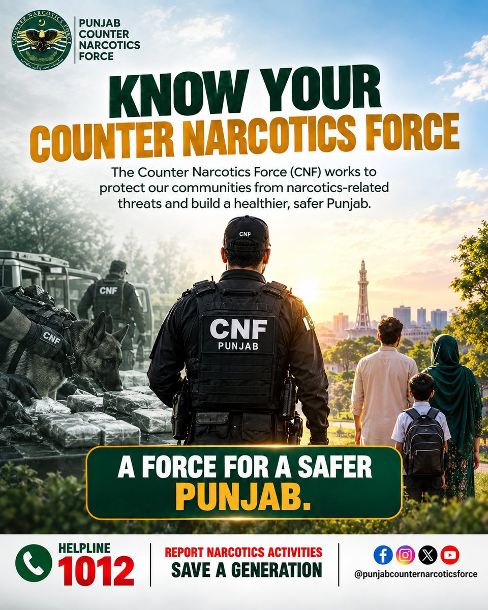 Punjabcnf's tweet photo. The Punjab Counter Narcotics Force (CNF) works to protect communities from narcotics-related threats and support a healthier, safer Punjab. Learn more about CNF’s role in counter-narcotics efforts and help protect your community. Report narcotics activities to CNF Helpline 1012 and save a generation.

پنجاب کاؤنٹر نارکوٹکس فورس (CNF) منشیات سے متعلق خطرات سے معاشرے کو محفوظ رکھنے اور ایک صحت مند اور محفوظ پنجاب کے لیے کام کرتی ہے۔ CNF کے انسدادِ منشیات کے کردار کے بارے میں جانیں اور اپنے معاشرے کے تحفظ میں اپنا کردار ادا کریں۔ منشیات سے متعلق سرگرمیوں کی اطلاع CNF ہیلپ لائن 1012 پر دیں اور ایک نسل کو محفوظ بنائیں۔ 

@GovtofPunjabPK 
@MaryamNSharif 
#punjabcnf #punjabcounternarcoticsforce #cnf #drugfreepunjab #safepunjab #narcoticsawareness #narcoticscontrol #drugawareness #drugprevention #antidrugcampaign #saynotodrugs #staydrugfree #saveageneration #youthawareness #communitysafety #drugfreepakistan #helpline1012 #pakistan #punjab #cnfpunjab