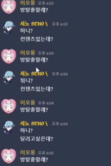 1CET34's tweet photo. 아미쳣나 아 https://t.co/8ESX1YNkur