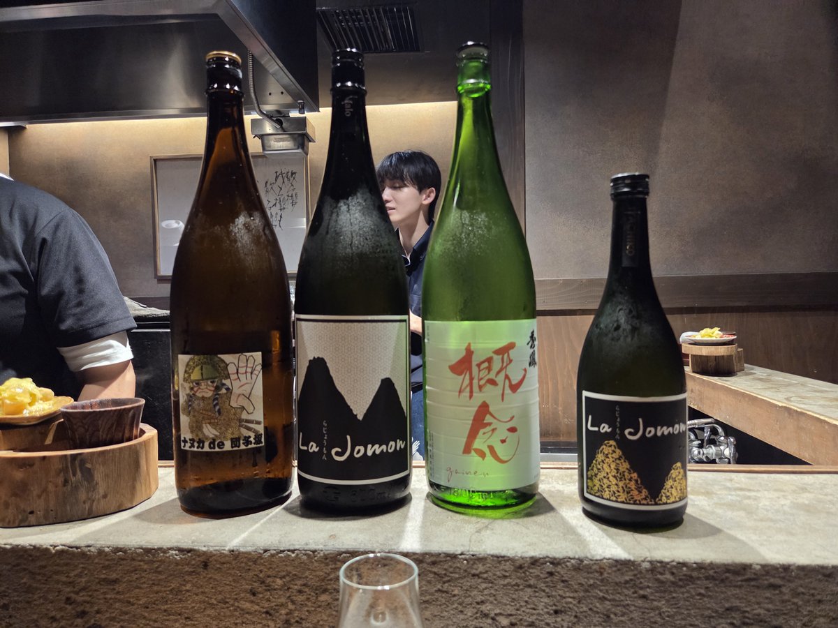 itiget's tweet photo. 今日10月1日は日本酒の日ダヨ！
みんな楽しんでる？
日本酒！ https://t.co/o0lQnPXTMo