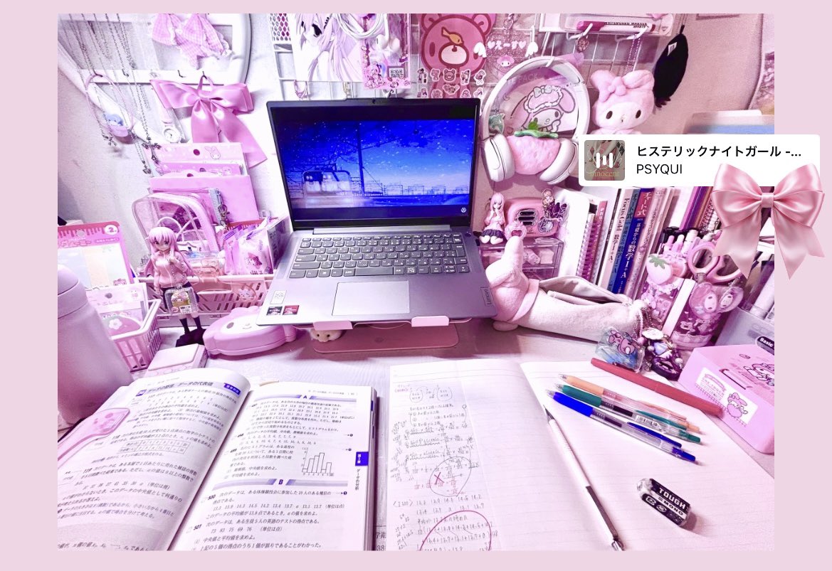 moemeido124's tweet photo. 明日は数学の単元テスト‼️

#study #勉強垢 #キラ勉 https://t.co/4EiCvvwhCS