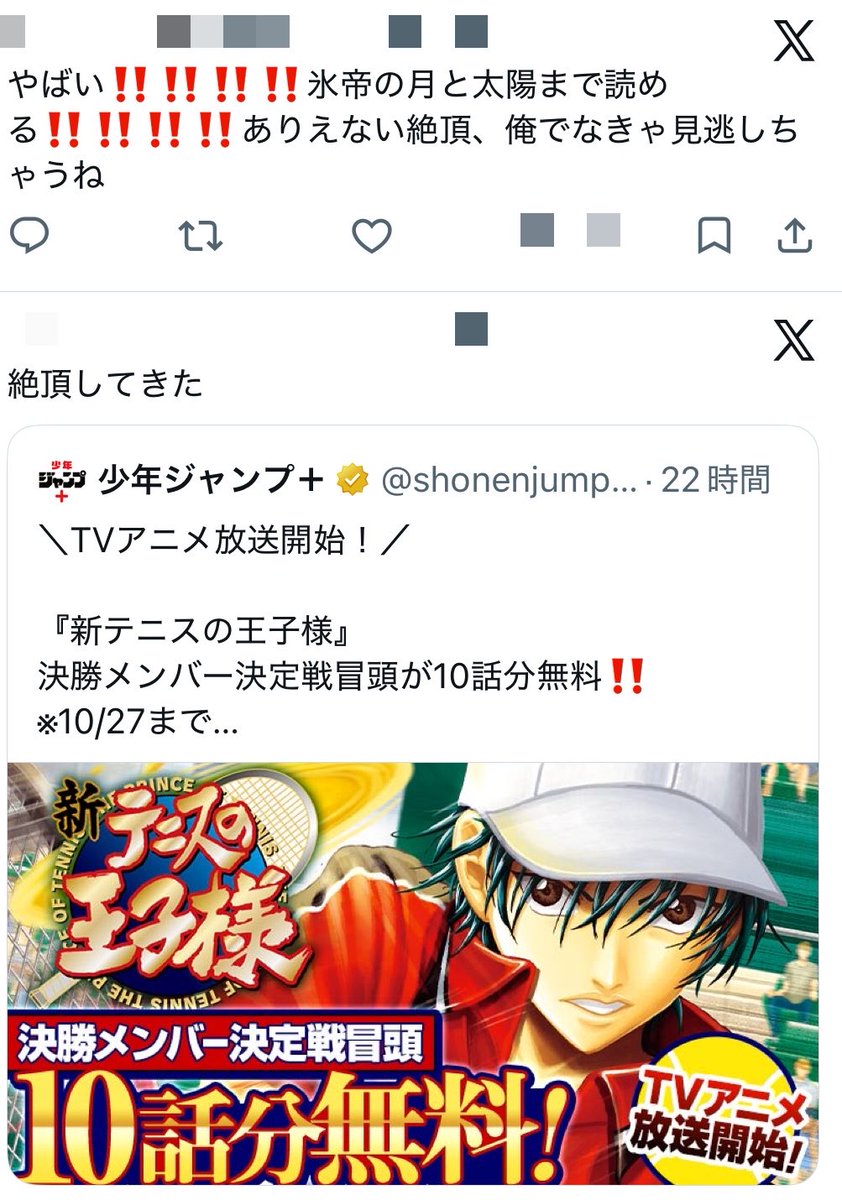 zv0sc's tweet photo. https://t.co/nYULk8Vizr