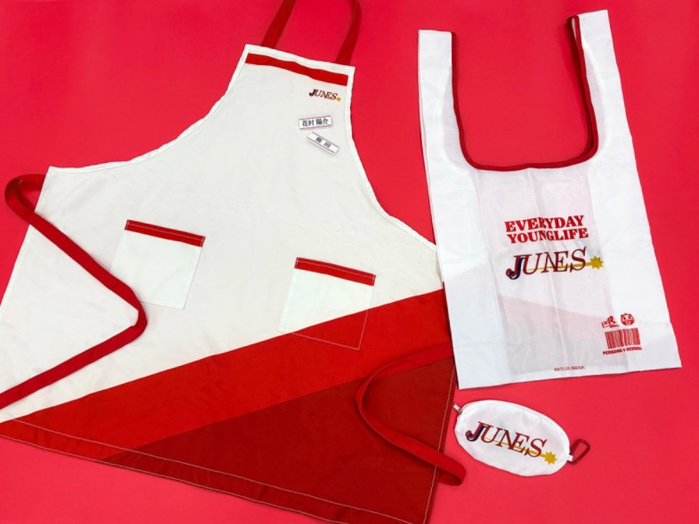 ScrambledFaz's tweet photo. Persona 4 Revival - Junes Apron &amp; Eco Bag available for pre-order on Hobby Genki

Junes Apron https://t.co/d02QmvOgw0
Junes Bag https://t.co/nkbJEXE0Vl
#ad https://t.co/u1gnYLa4oA