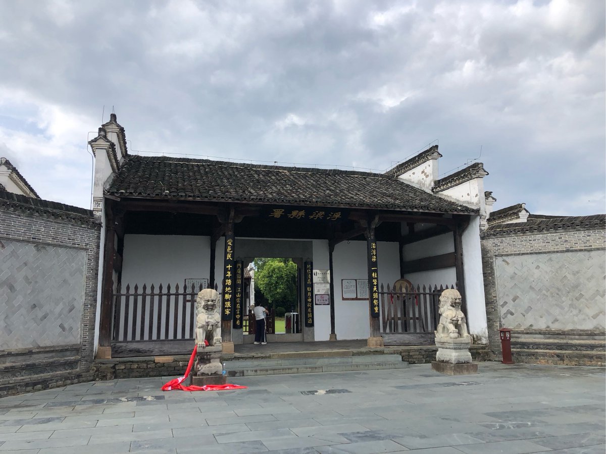 penxp1432's tweet photo. Today I'm in the county of Han Shoushi, guarding the land and following my heart! https://t.co/bB5uFLGI7C