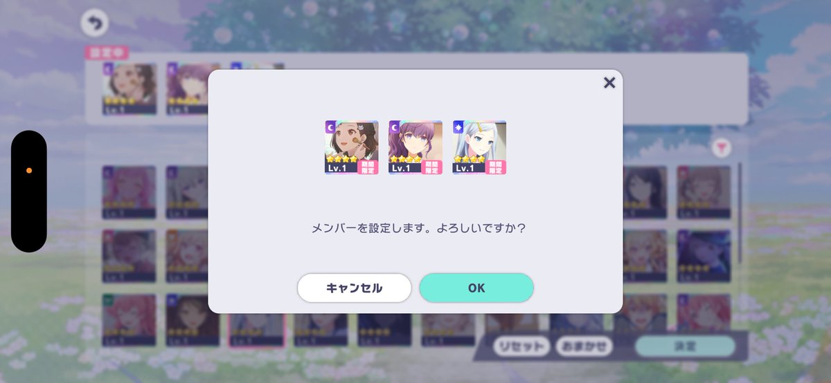 hatu_0205's tweet photo. 𝓽𝓸 𝓫𝓮 𝓬𝓸𝓷𝓽𝓲𝓷𝓾𝓮𝓭... https://t.co/EQ9oaelTgg