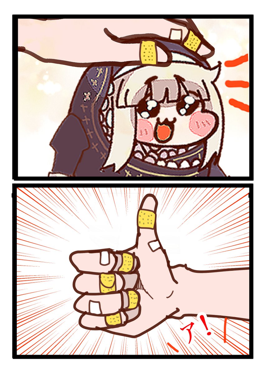 7QAJlk4GwYbw9NI's tweet photo. ﾈｵｽﾋﾟｷのたからもの　第十話
誰に褒められなくてもﾈｵｽﾋﾟｷは一人で頑張ってきました。しかし、その頑張りを知り褒めてくれる相手はここにいました──
＃トリッカル　＃ｽﾋﾟｷ https://t.co/F88CLrb4fM
