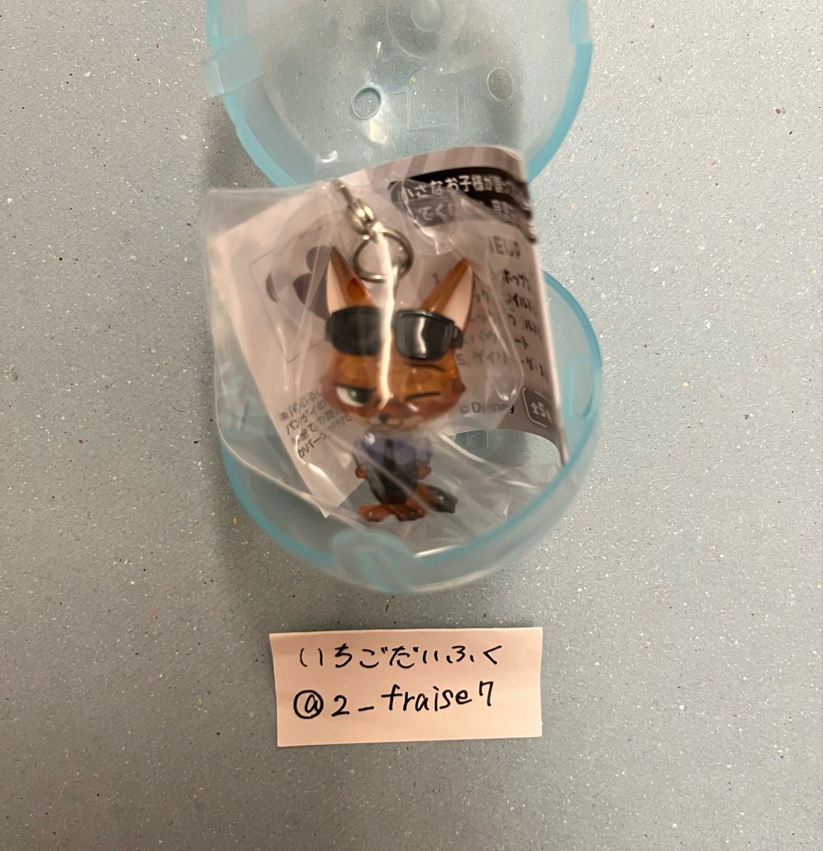 2_fraise7's tweet photo. 【交換】ズートピア2 めじるしアクセサリー

【譲】ニックB
【求】ニックA

都内手渡しのみ

検索からもお気軽にお声掛けください🙇🏻‍♀️ https://t.co/xoiwfzyqUj