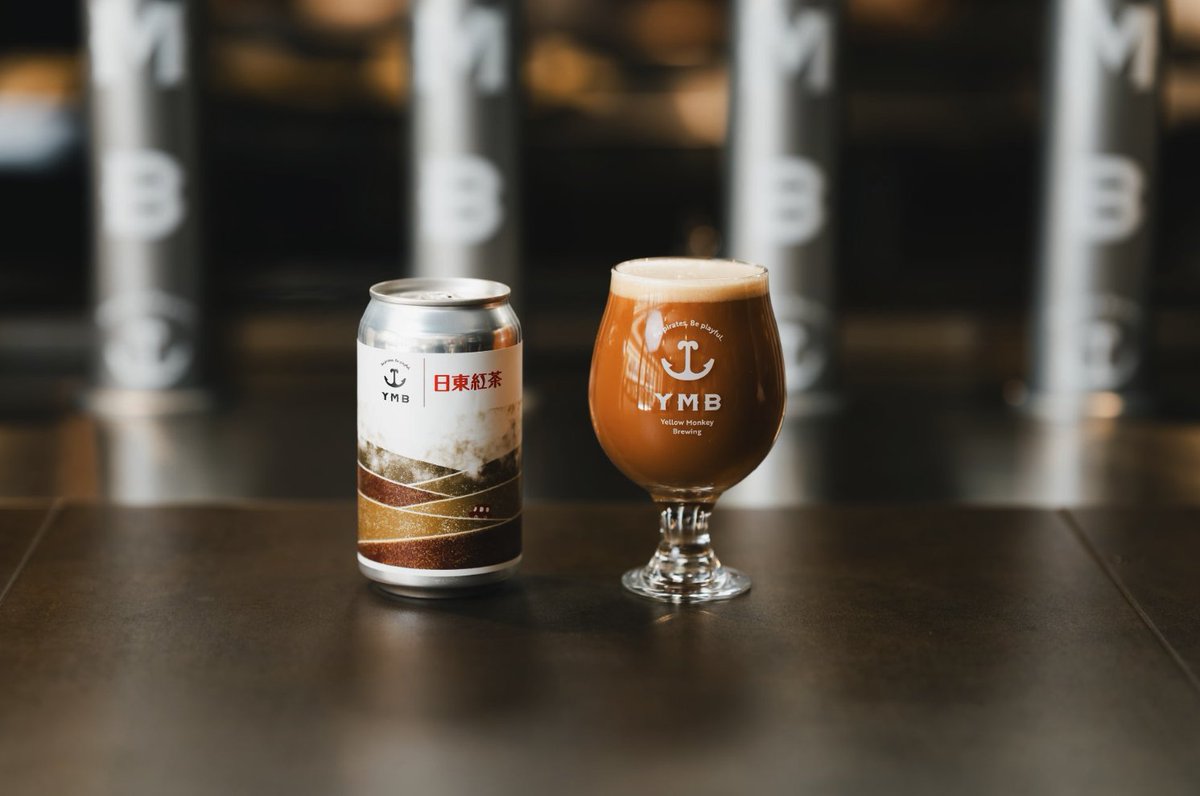app_beer_log's tweet photo. 【新作クラフトビール情報🍺】
🍵🍻Yellow Monkey Brewingから紅茶の香り漂うHazy Tea Ale「CHA-GASUMI -茶霞-」が9月19日(土)発売！

🍵アッサムとウバの紅茶葉を約22kg使用、オーツ麦とラクトースでなめらかでやさしい口当たりに仕上げた、ロイヤルミルクティーのような色と香りが特徴の一杯です☕アルコール分4.5%。

💰缶350ml 700円（税込）、オンラインショップ・店舗、全国のビアバー・酒販店で取扱い

下北沢「ムーンアートナイト下北沢」(9/21〜23、BONUS TRACK HOUSE)の日東紅茶ブースでも試飲・関連グッズを展開中、本日23日が最終日です🍃

紅茶好きもクラフトビール好きも楽しめる一杯を🙌

#CHA霞 #YellowMonkeyBrewing #HazyTeaAle #紅茶ビール #beer #craftbeer #クラフトビール #ビール男子 #ビール女子