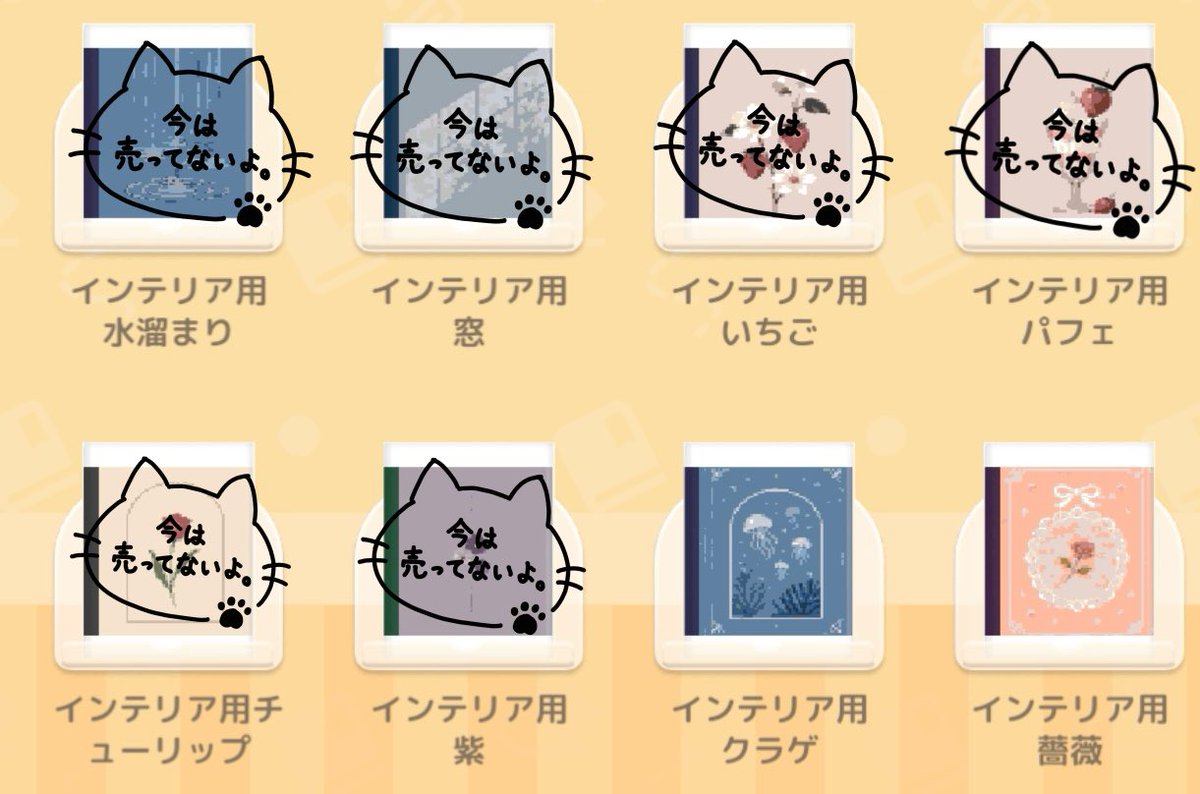 sougetsu0213's tweet photo. 新作は随時、ここに繋げていきます。 https://t.co/LStIWglwqN