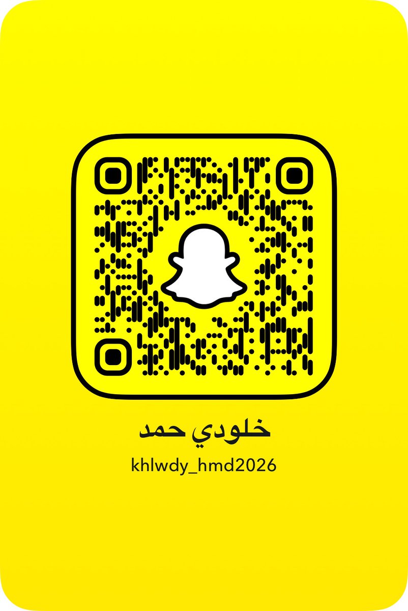mamidtl's tweet photo. ابي موجب من جده 
انا سالب من جده https://t.co/M2ypKSUimh