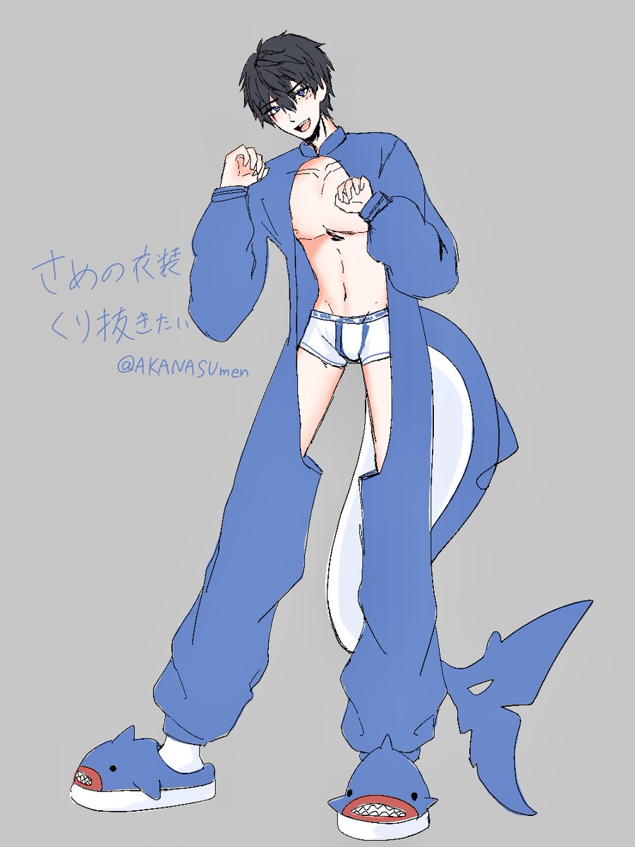 AKANASUmen's tweet photo. どうしてもパンイチにさせたいので一旦ガビガビ落書きNSFW #chenxiu https://t.co/7t41TYInqz