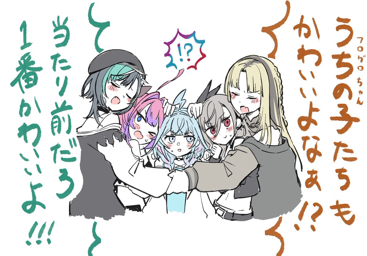 bird_featherrr's tweet photo. フログロ愛が強い両翼、、、、🫶🫶🫶 https://t.co/IEKaMe9JrR