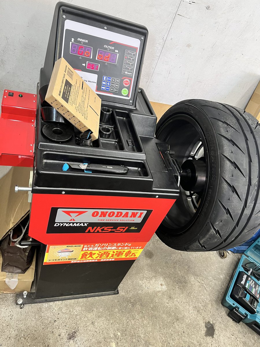 ruttan2256's tweet photo. バランスも取ってもらったけど
カスタムかーでとる人おるんか

ださいか https://t.co/u89d2A0yvW