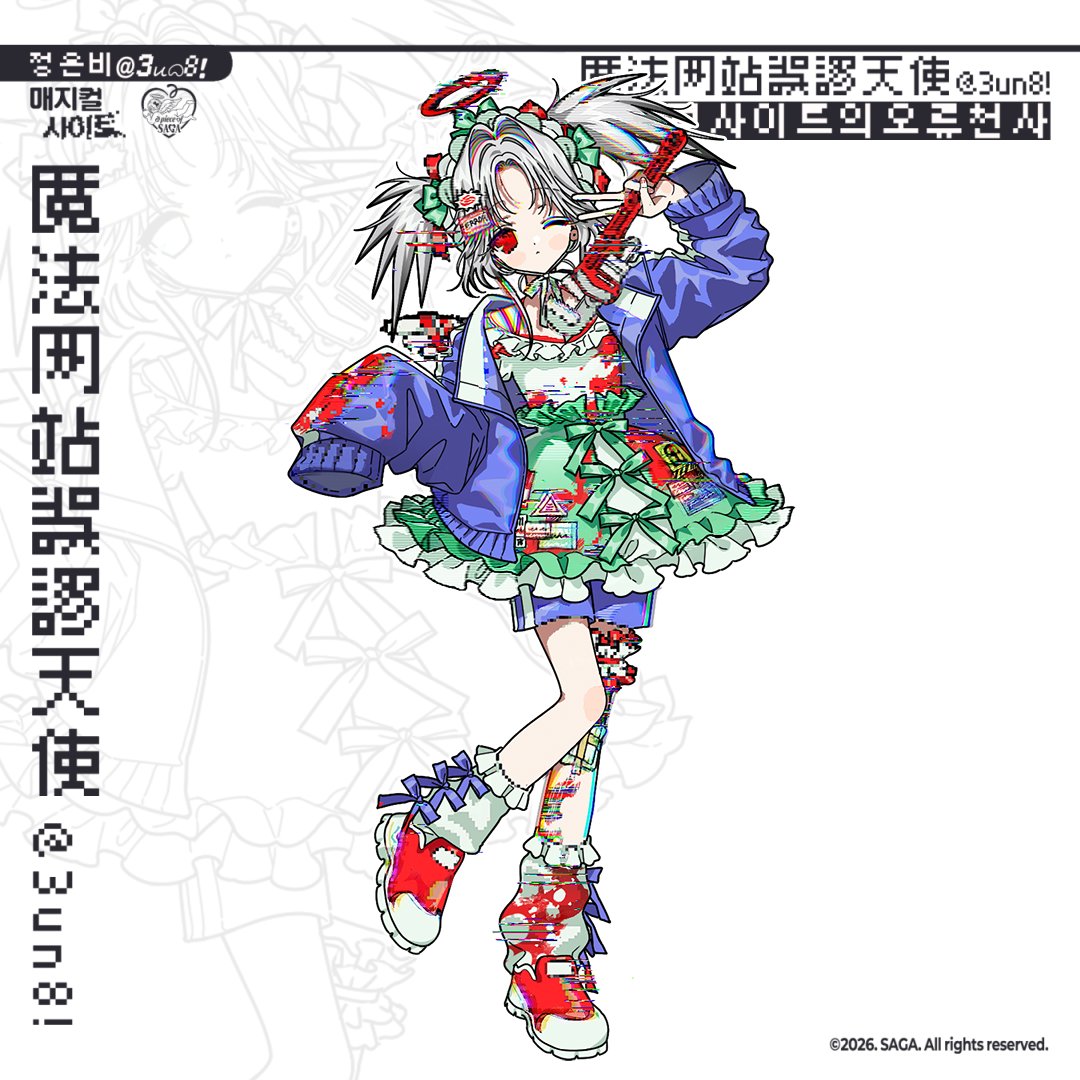 LetsSa9a's tweet photo. https://t.co/lodQTlSk23