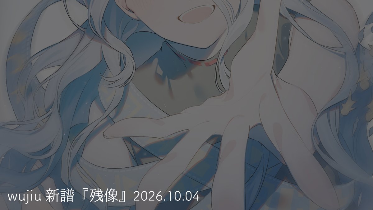jinzo_59's tweet photo. 𝙘𝙤𝙢𝙞𝙣𝙜 𝙨𝙤𝙤𝙣... https://t.co/c9piFwZFKJ