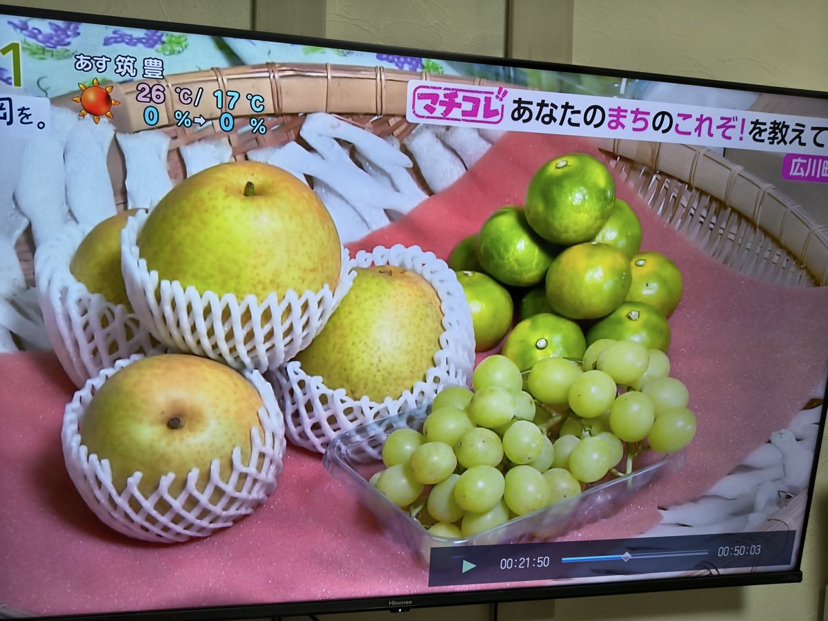 dreamuh643dp's tweet photo. やっぱりへんなカッコで写ってたー笑 https://t.co/uyXh1zxVmT