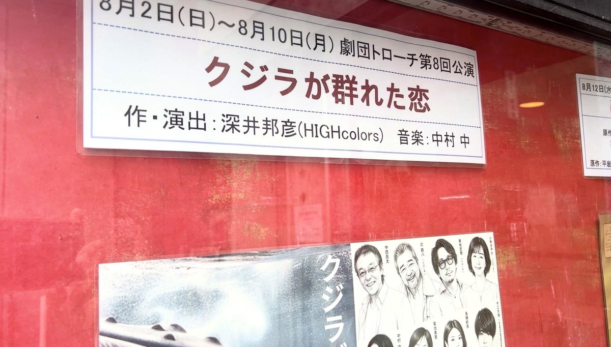 LGC_4_Life's tweet photo. 思い出は全部捨てるでちゅうを知ってから、やっぱポムポムプリンの舎弟ハムスター(名前覚えろ)って面白いなと思ってる　ながすでちゅう←これも好き https://t.co/HWcrICV6ev
