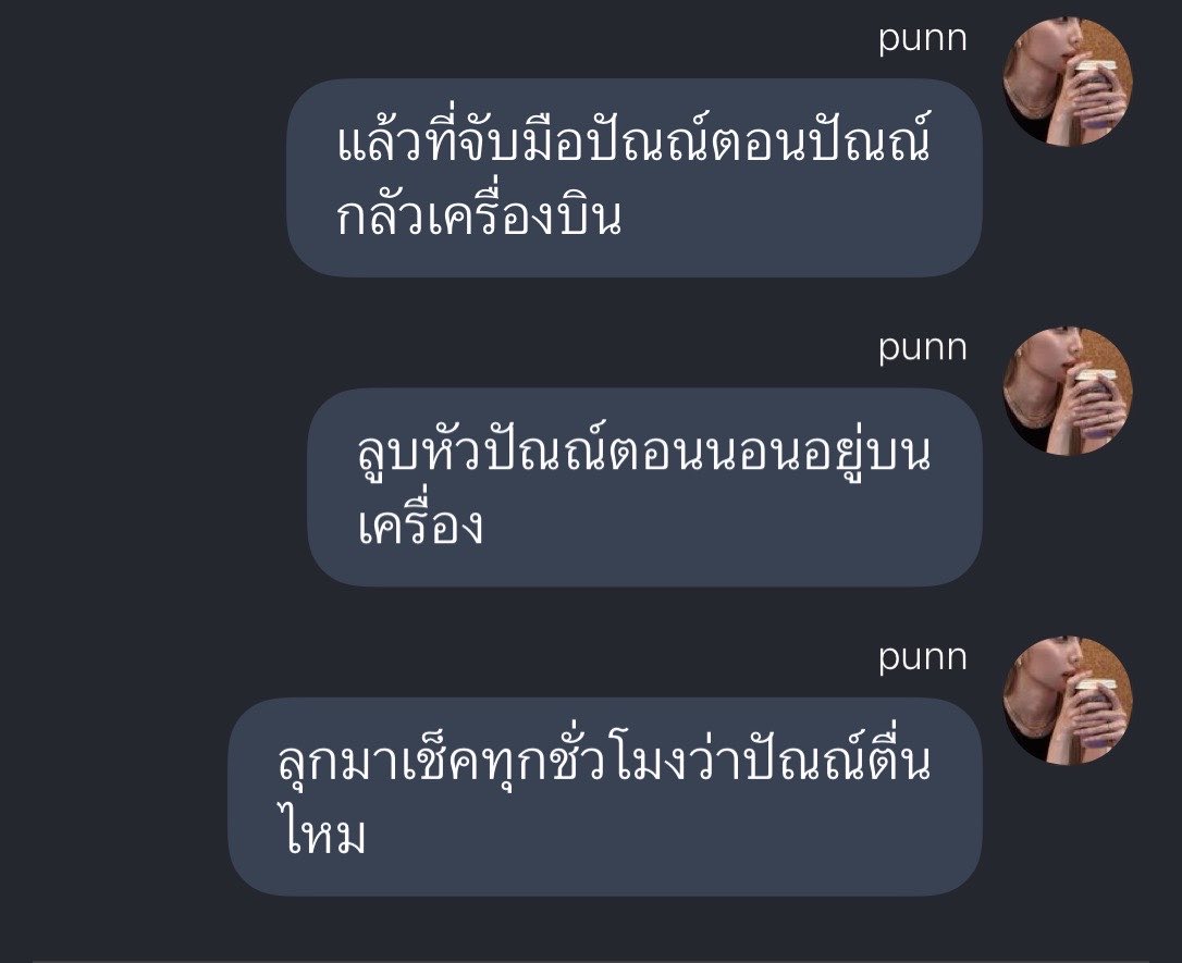 notseriouswlife's tweet photo. 🥺 https://t.co/Fb2r6JWj0e