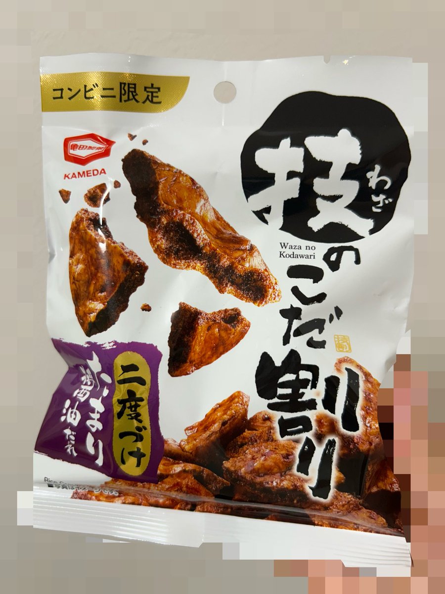 shion_338's tweet photo. 𝑩𝑶𝑵𝑩𝑶𝑵. 𝟏𝒔𝒕 𝑳𝒊𝒗𝒆 𝒕𝒐𝒖𝒓 「あなたになりたいだけじゃなく。」まであと9日‼️‼️
え⁉️⁉️ついにあと1桁DAYだ⁉️⁉️⁉️ https://t.co/pvxOPsMWpq