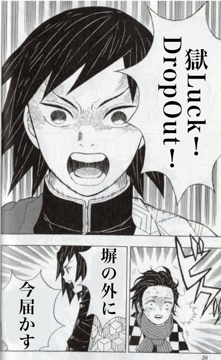 Peeee1001's tweet photo. 写真整理してたらなんか出てきて草 https://t.co/t0Q6DznSTk