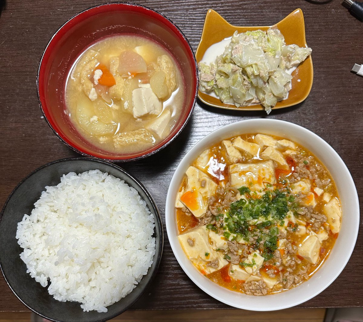 zxd7pr5x's tweet photo. くう！ https://t.co/X3kX9FwwCt