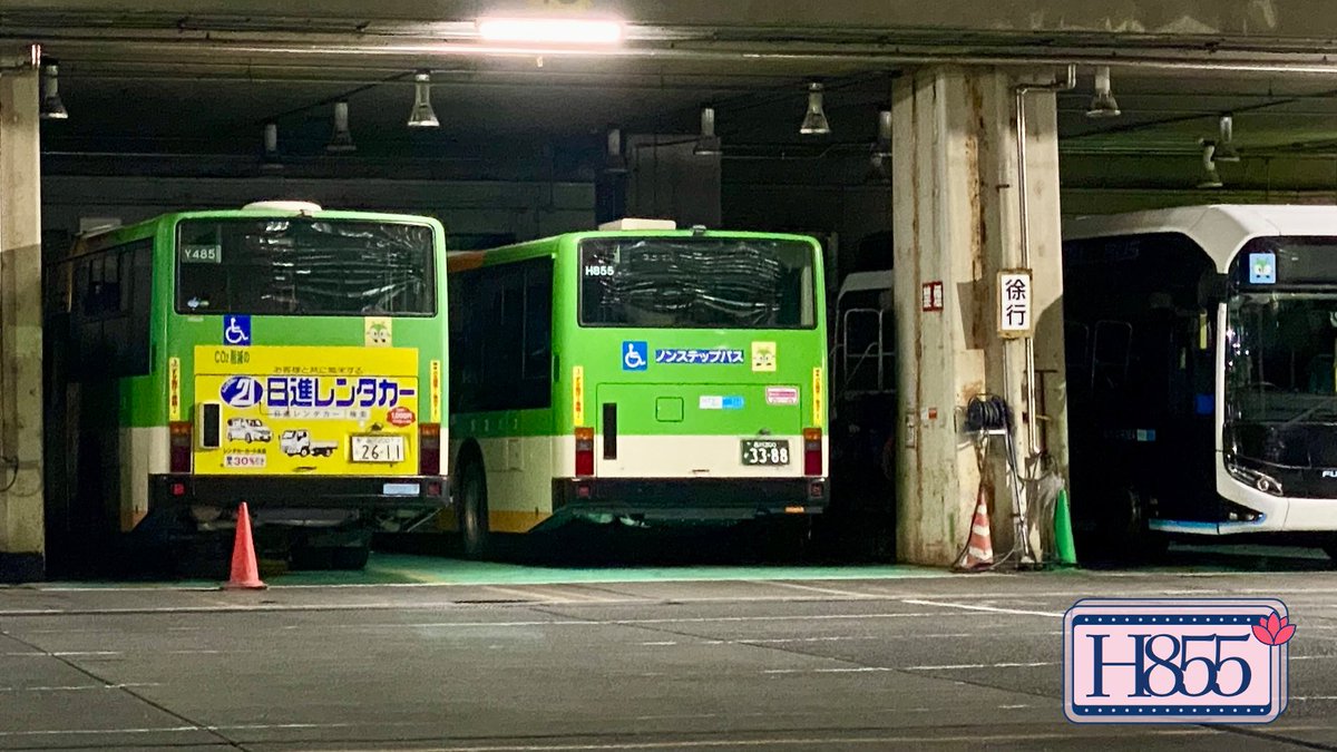 YosoroLiver_140's tweet photo. #toeibus #都バス品川:品川車庫から派遣されたH855/L354[F568は初日の派遣無し]､現地近傍にある小湊や日東の車庫に留置されることなく毎回帰還する模様 https://t.co/NWi8yapyLZ