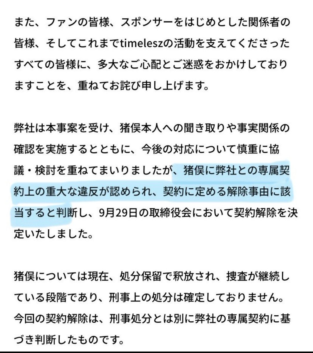 iprhM1YHi078603's tweet photo. なんだか似てるね https://t.co/7NoNXcfjUr