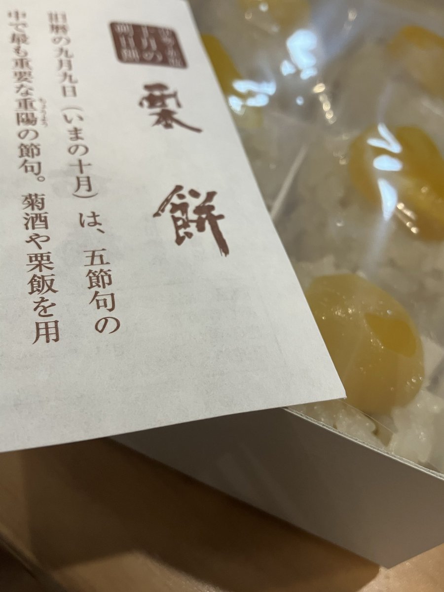 aitaritojitari's tweet photo. わたしのココロを満たすのはオマエだったか https://t.co/oK2DPW9eo7