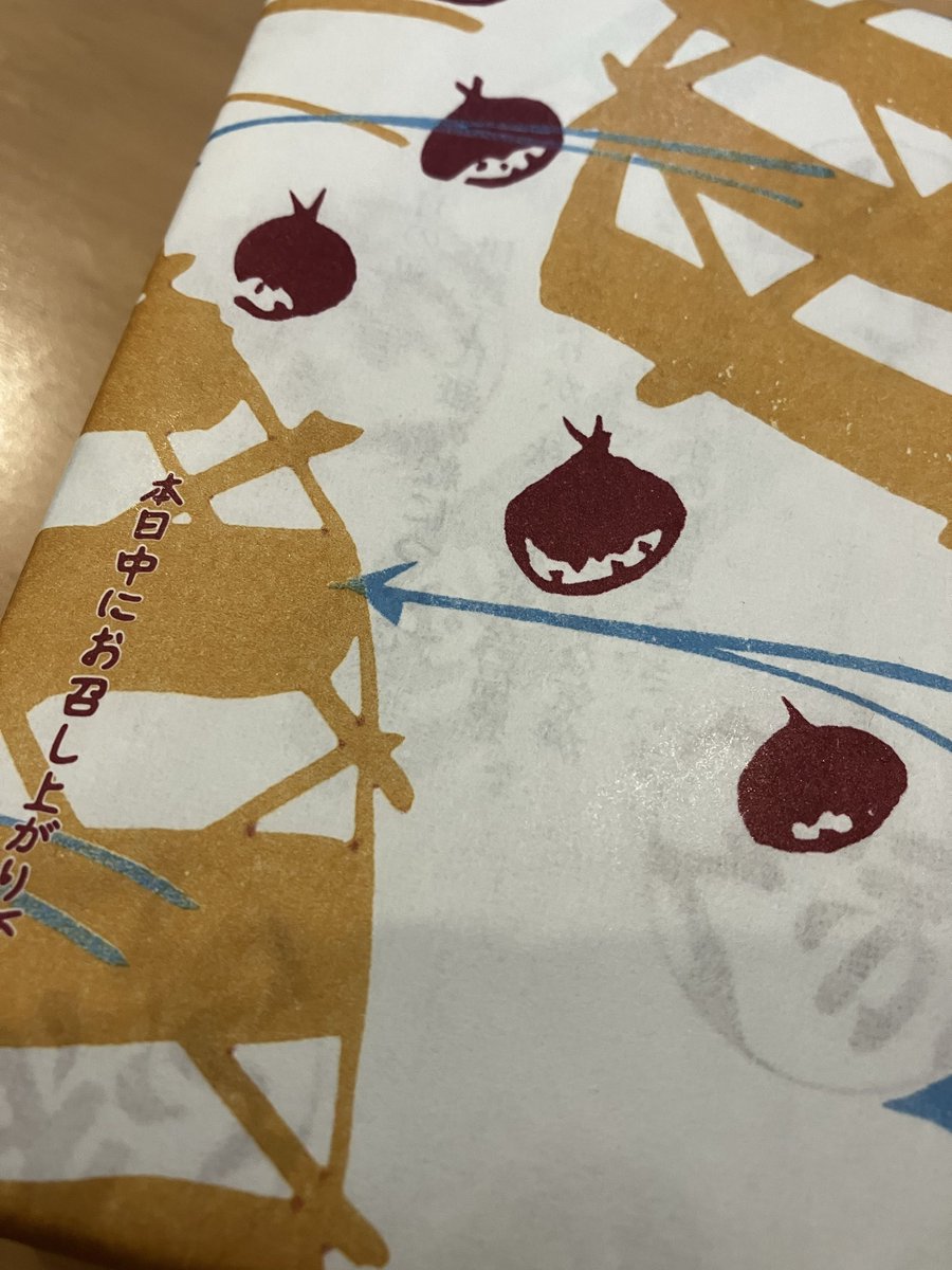 aitaritojitari's tweet photo. わたしのココロを満たすのはオマエだったか https://t.co/oK2DPW9eo7