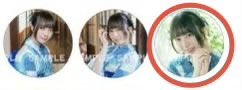 R56419538's tweet photo. 【交換】　浴衣のキミと夏祭り2026
譲)川村玲奈、野中ここな、湊みや、夏目妃菜、松田彩音　(写真1,2記載の数まで出せます)

求)菅叶和種類問わず(写真3枚目赤丸優先)

FF外でも可
郵送又は愛知での手渡し希望
こちらがイベント等で県外いる時であればそちらでも対応可能です。
#ゆかキミ2026 #声グラ https://t.co/Wfw4tk6Atz