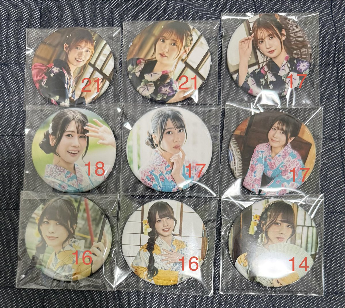 R56419538's tweet photo. 【交換】　浴衣のキミと夏祭り2026
譲)川村玲奈、野中ここな、湊みや、夏目妃菜、松田彩音　(写真1,2記載の数まで出せます)

求)菅叶和種類問わず(写真3枚目赤丸優先)

FF外でも可
郵送又は愛知での手渡し希望
こちらがイベント等で県外いる時であればそちらでも対応可能です。
#ゆかキミ2026 #声グラ https://t.co/Wfw4tk6Atz