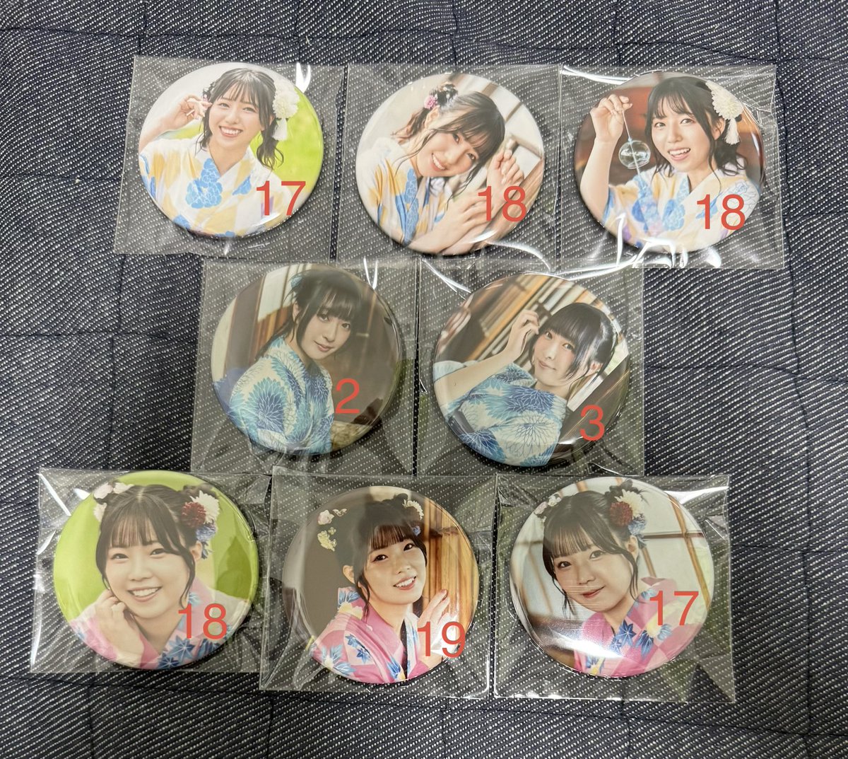 R56419538's tweet photo. 【交換】　浴衣のキミと夏祭り2026
譲)川村玲奈、野中ここな、湊みや、夏目妃菜、松田彩音　(写真1,2記載の数まで出せます)

求)菅叶和種類問わず(写真3枚目赤丸優先)

FF外でも可
郵送又は愛知での手渡し希望
こちらがイベント等で県外いる時であればそちらでも対応可能です。
#ゆかキミ2026 #声グラ https://t.co/Wfw4tk6Atz