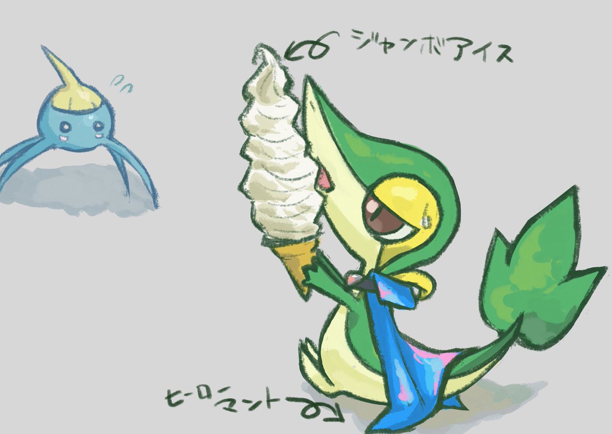 maito_maa's tweet photo. ポケカをやりました
ツタージャくんに無理をさせました… https://t.co/Y5oWebm06g