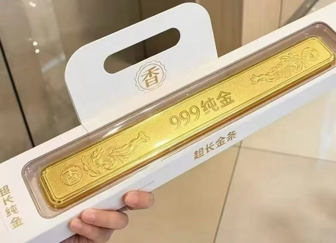 juhao0721's tweet photo. 超长蛋挞我就不用了，有没有人能送我这个 https://t.co/aFx948IZm1