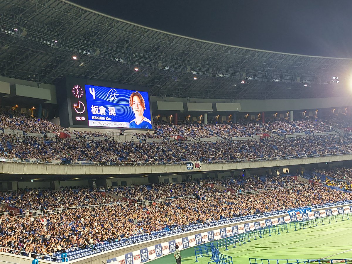 DODAGON222's tweet photo. 今日はここから
２日連続の代表戦w https://t.co/SVVrNeejP6